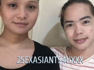 2SEXASIANTS4UXXX