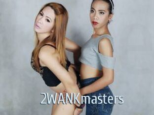 2WANKmasters