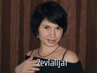 2evlalija1