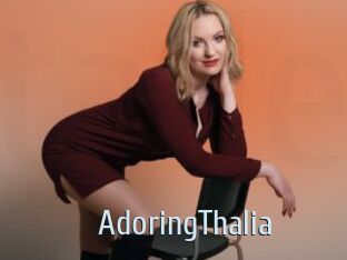 AdoringThalia