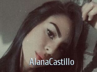 AlanaCastillo