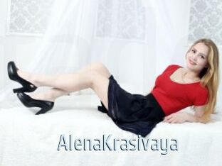 AlenaKrasivaya