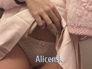 Alice_nsk