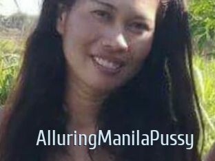 AlluringManilaPussy