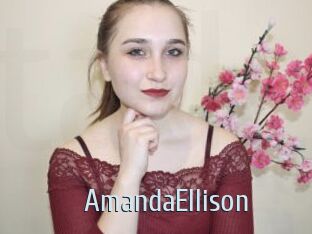 AmandaEllison