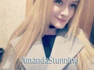 Amanda_Stunning
