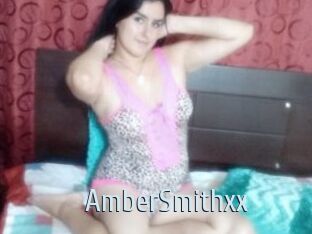 AmberSmithxx