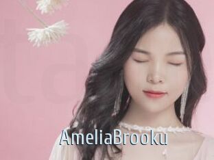 AmeliaBrooku