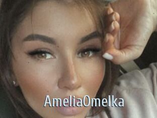 AmeliaOmelka