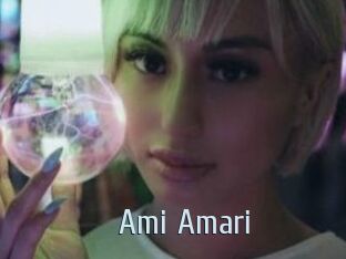 Ami_Amari