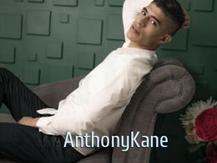 AnthonyKane