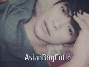 AsianBoyCutie