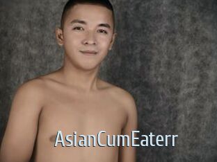 AsianCumEaterr