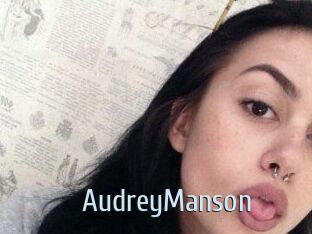 AudreyManson