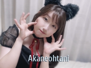 Akaneohtani