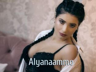 Alyanaammo
