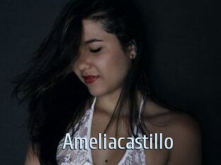 Ameliacastillo