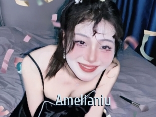 Amelianiu