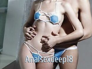 Analsexdeep18