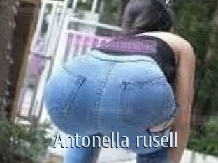 Antonella_rusell