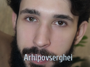 Arhipovserghei