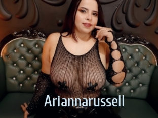 Ariannarussell