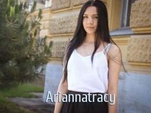 Ariannatracy