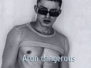 Aron_dangerous