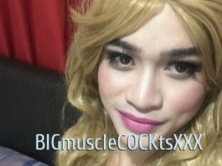 BIGmuscleCOCKtsXXX