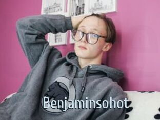 Benjaminsohot