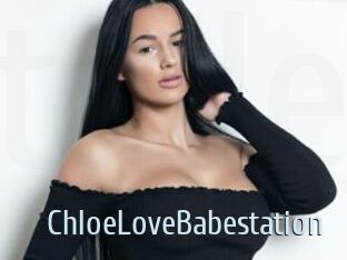 ChloeLoveBabestation