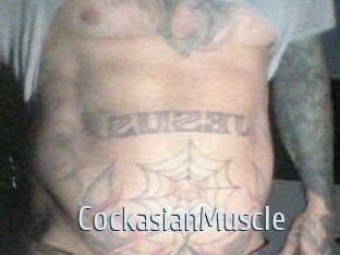 CockasianMuscle