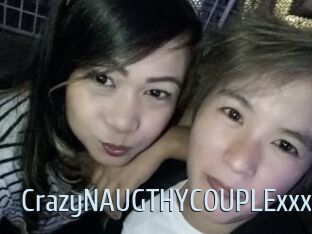 CrazyNAUGTHYCOUPLExxx