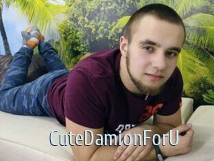 CuteDamionForU