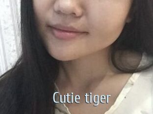 Cutie_tiger