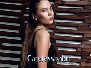 Carelessbaby