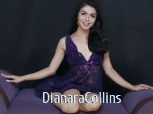 DianaraCollins