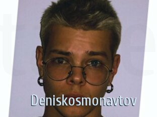 Deniskosmonavtov