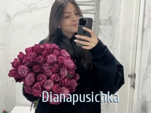 Dianapusichka