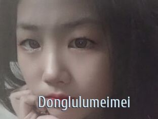 Donglulumeimei