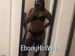 EbonyHotWife