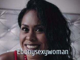 Ebonysexywoman