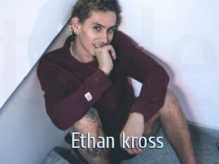 Ethan_kross