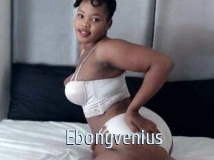 Ebonyvenius