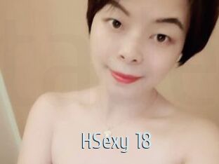 HSexy_18