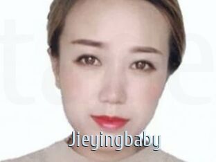 jieyingbaby Ta Model