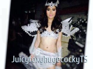 JuicyfoxyhugecockyTS