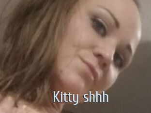 Kitty_shhh