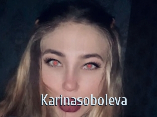 Karinasoboleva