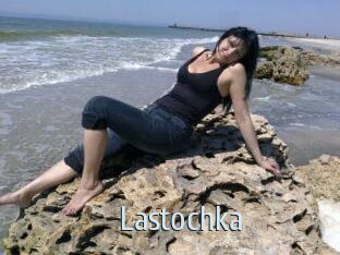 Lastochka